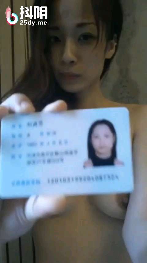 2021高质量裸贷视频曝光