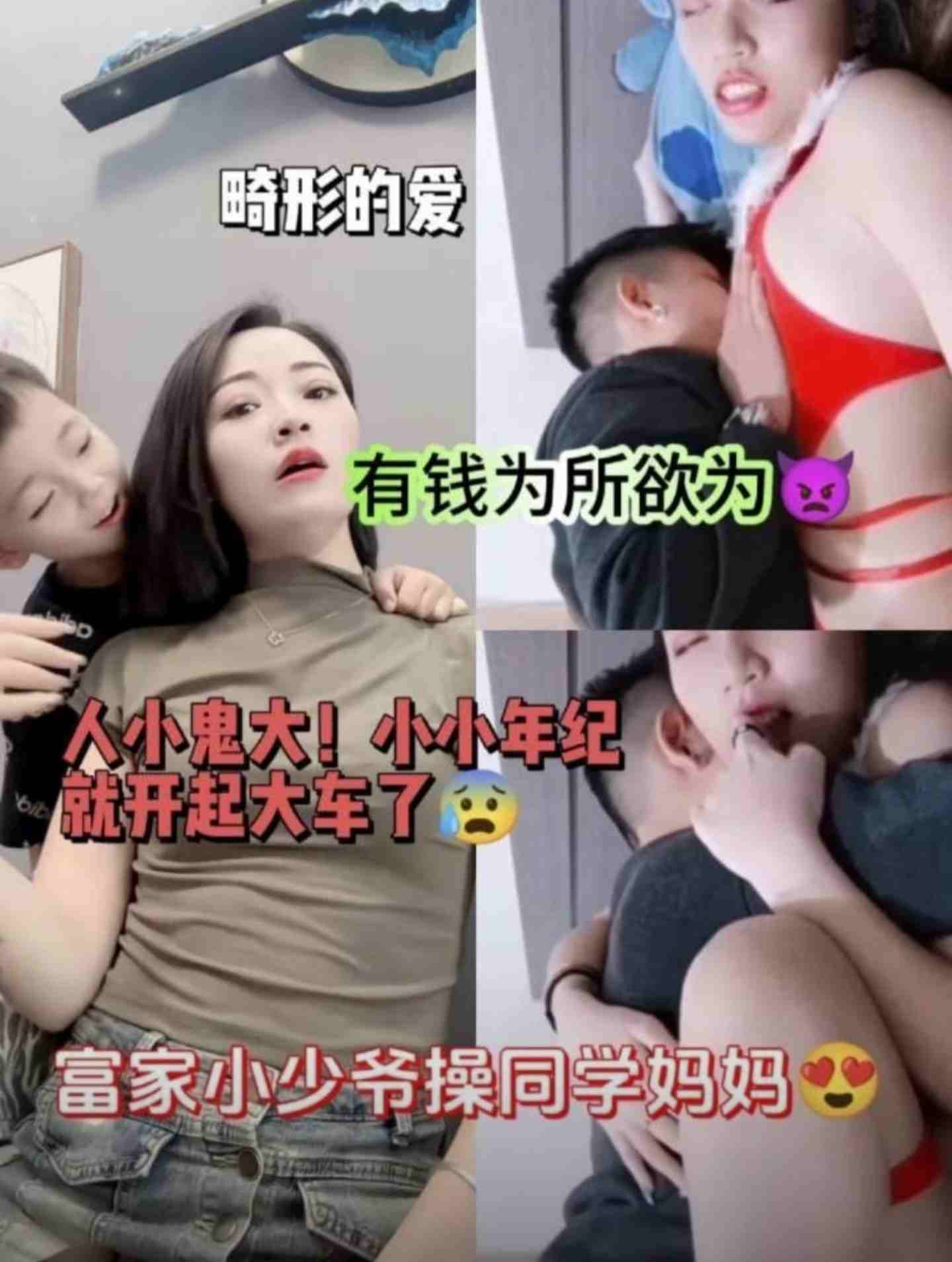 人小鬼大  小小年纪就开起大车了