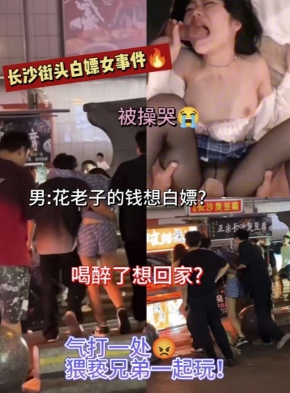 母狗被真实 老公满足不了我 被迫出轨 外面吃饱的感觉就是爽