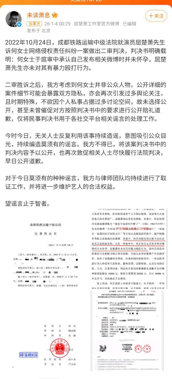 这个司晓迪不仅是鸡，更是个赛博乞丐，到处要钱，找人报销