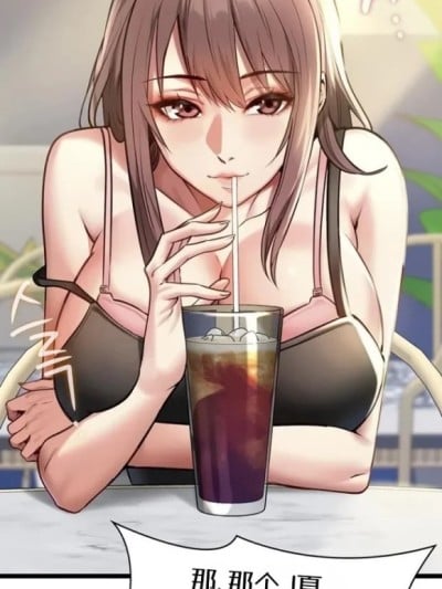 我的女友已经被调教完成了