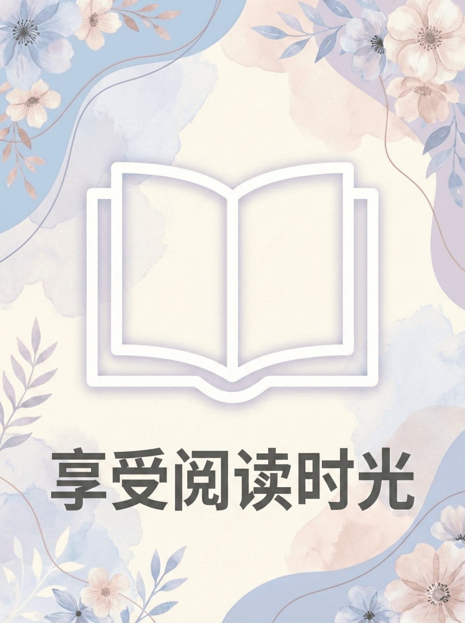 女文工团员的下落