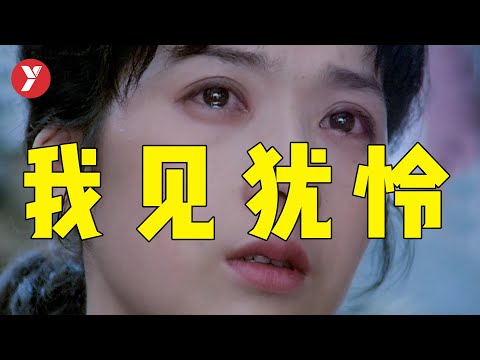 80年代女神巅峰之作，大胆又前卫，可惜我们再也拍不出来了！《大桥下面》的封面图