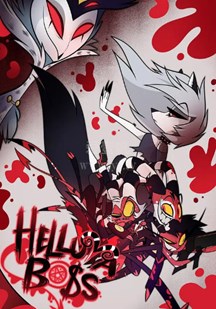 极恶老大第一季