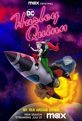 哈莉·奎茵第四季