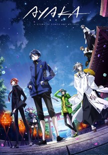 AYAKA