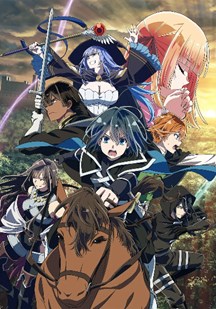 转生贵族凭鉴定技能扭转人生第二季