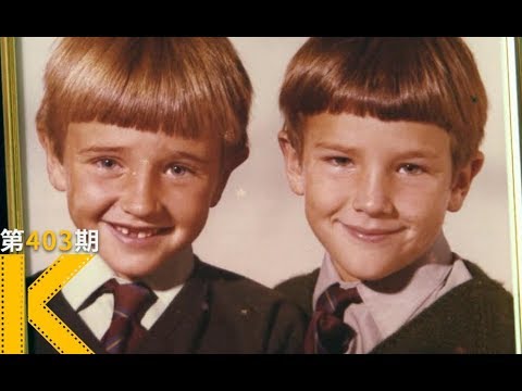 同一个家庭出来的孩子，为什么贫富差距这么大？《富哥哥，穷弟弟》 视频封面