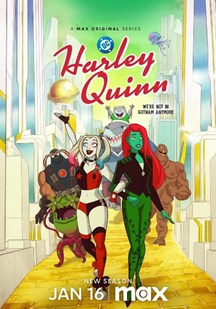 哈莉·奎茵第五季