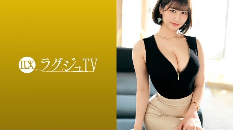 高贵正妹TV 1597 259LUXU-1621