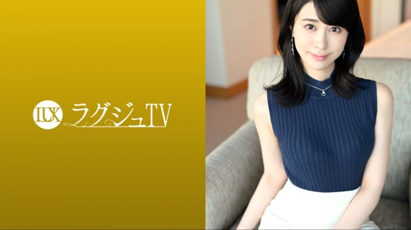 高贵正妹TV 1675 259LUXU-1686