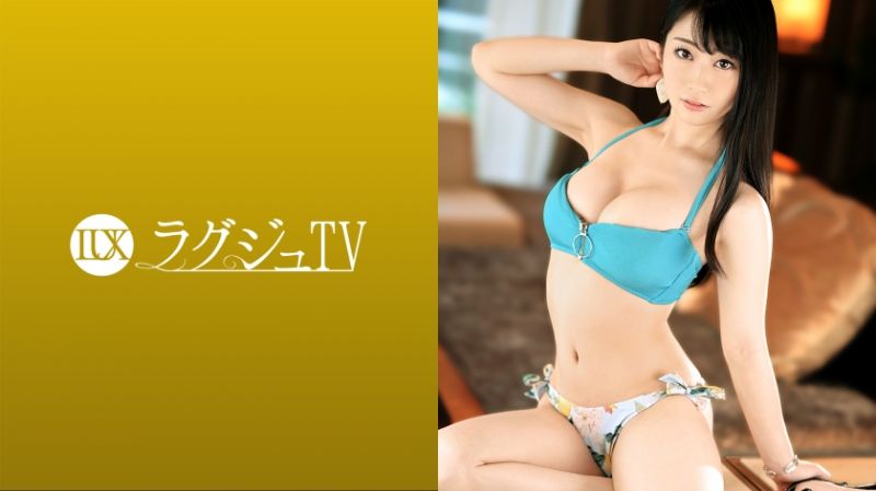 高贵正妹TV 1451 259LUXU-1479