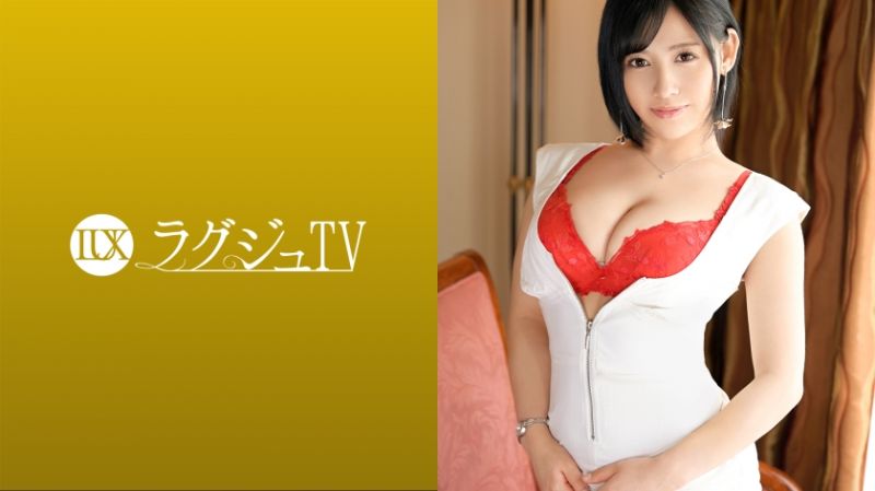 高贵正妹TV 1529 259LUXU-1542