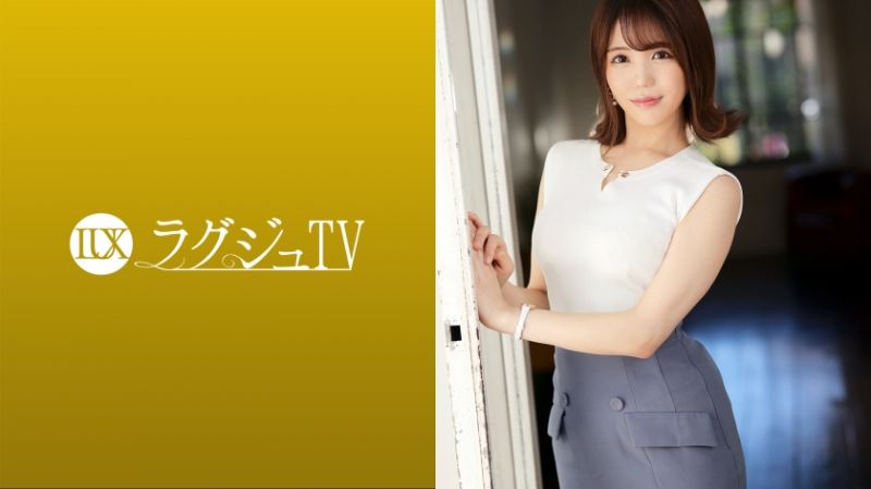 高贵正妹TV 1511 259LUXU-1532