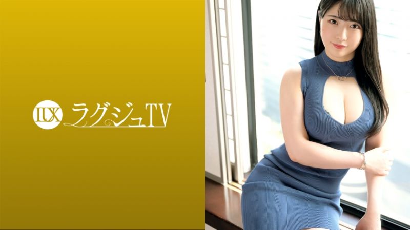 高贵正妹TV 1567 259LUXU-1561