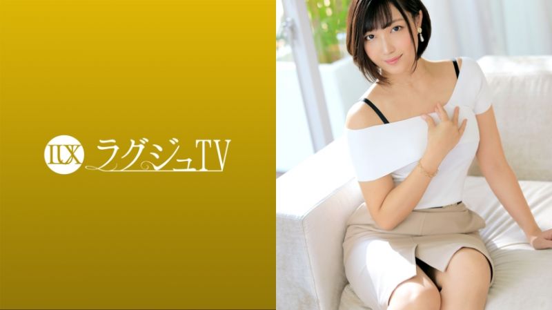 高贵正妹TV 1546 259LUXU-1552