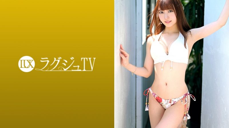 高贵正妹TV 1266 259LUXU-1281