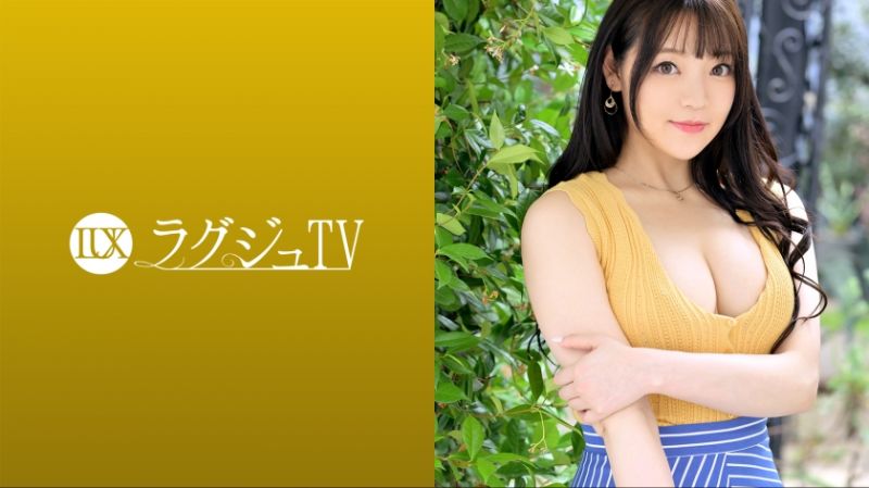 高贵正妹TV 1625 259LUXU-1649