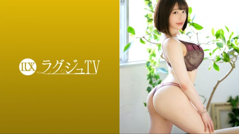高贵正妹TV 1626 259LUXU-1610