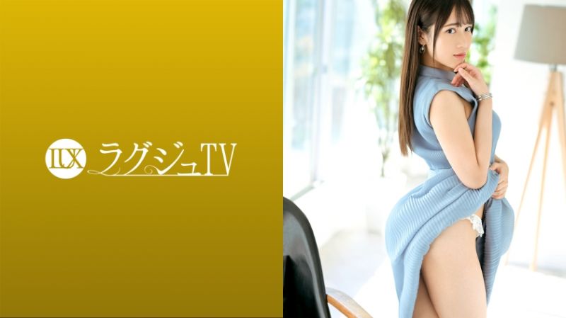 高贵正妹TV 1550 259LUXU-1539