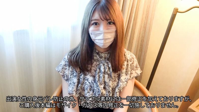 【无码】【初拍】偶像级压倒的透明感与可爱被搞上、2回抽插连续中出 FC2-PPV-3878318