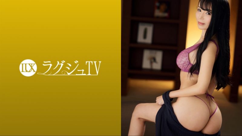 高贵正妹TV 1618 259LUXU-1646