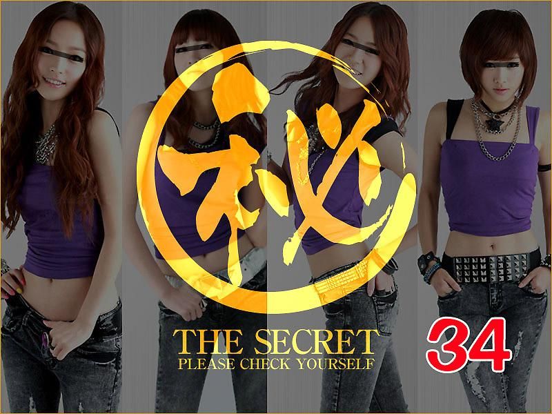 韩国艺能界悲惨实情 vol.34 KR-000132