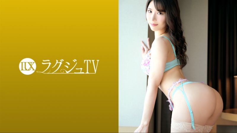 高贵正妹TV 1611 259LUXU-1655