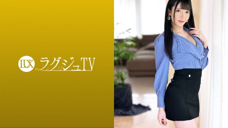 高贵正妹TV 1564 259LUXU-1592