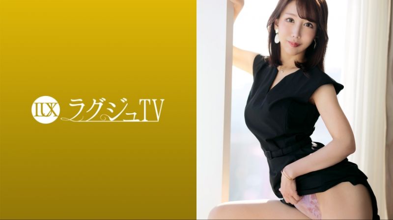 高贵正妹TV 1672 259LUXU-1687