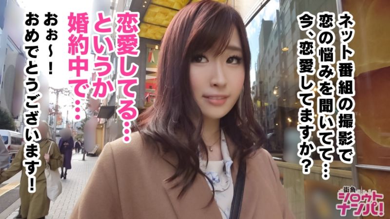 解决烦恼搭上LOVE巴士 19 300MAAN-358