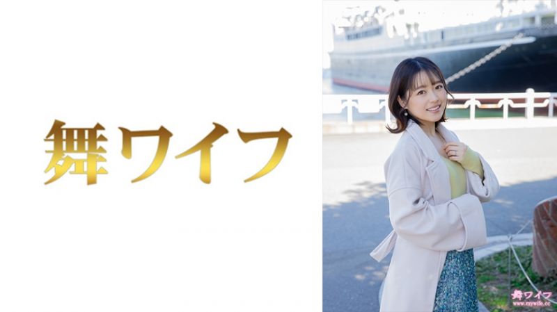 跳舞人妻 宫泽圆 1 292MY-717