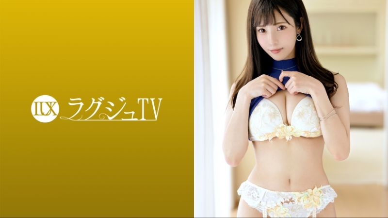 高贵正妹TV 1592 259LUXU-1630