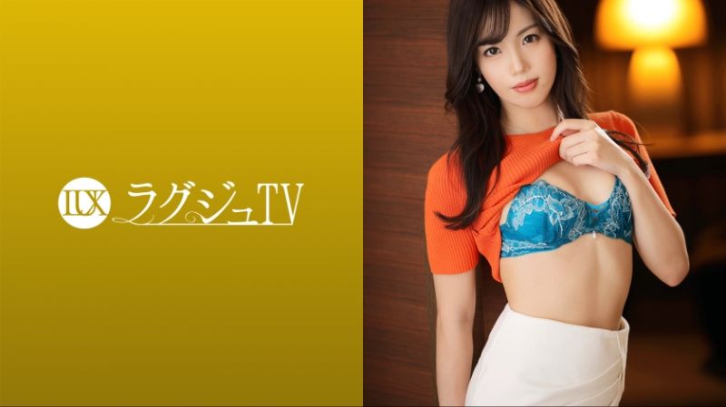 高贵正妹TV 1593 259LUXU-1643