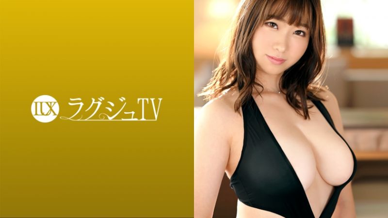高贵正妹TV 1519 259LUXU-1511