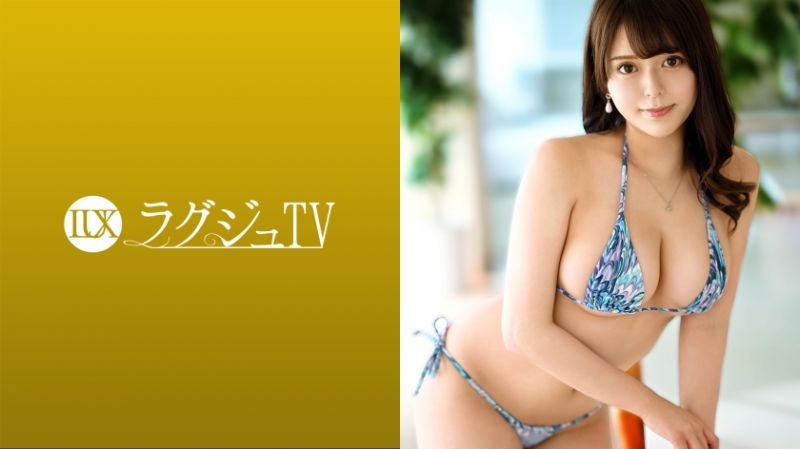 高贵正妹TV 1459 259LUXU-1482