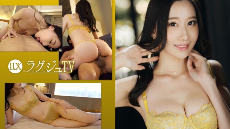 高贵正妹TV 1704 259LUXU-1702