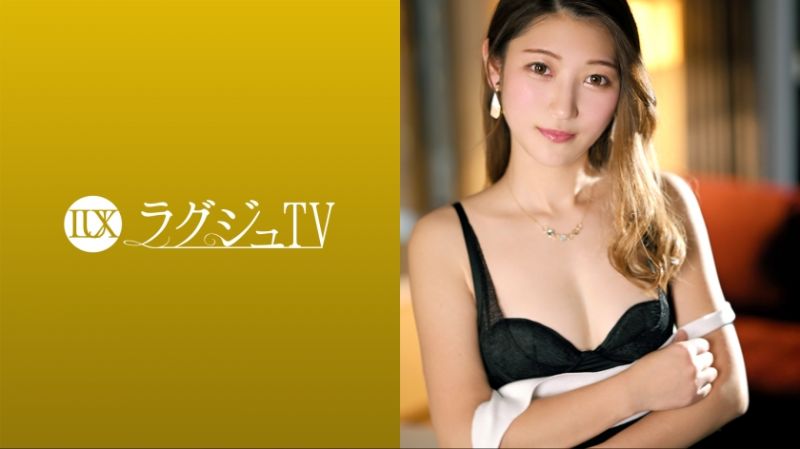 高贵正妹TV 1685 259LUXU-1696