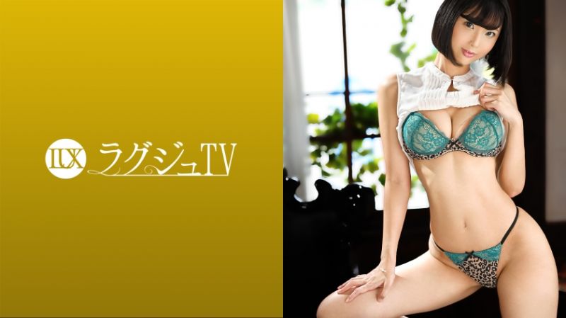 高贵正妹TV 1431 259LUXU-1452