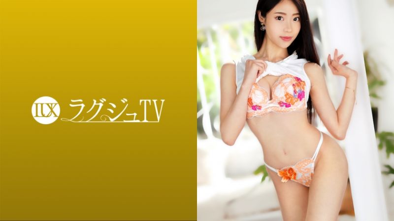 高贵正妹TV 1412 259LUXU-1433