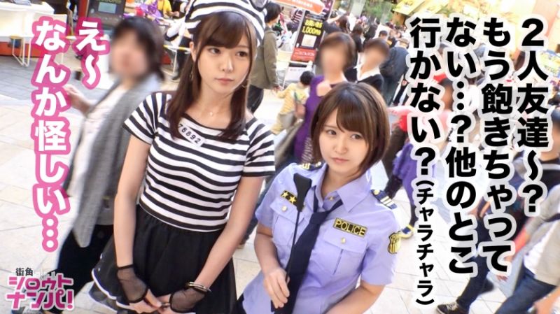 万圣节搭讪2018 3 300MAAN-313