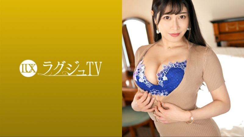 高贵正妹TV 1622 259LUXU-1616