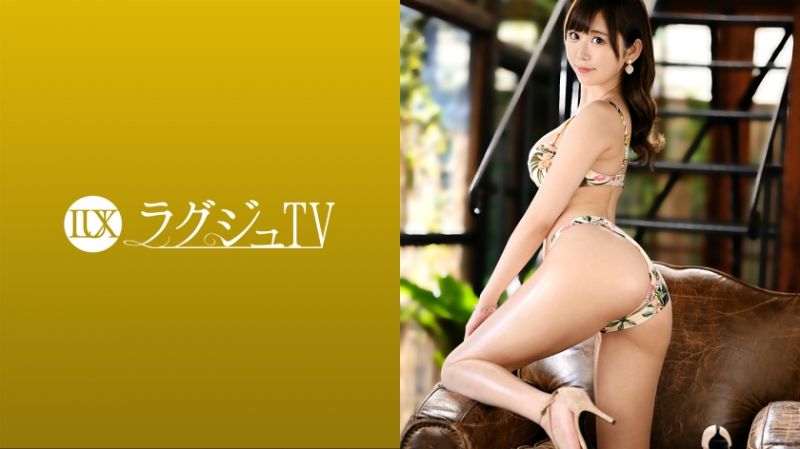 高贵正妹TV 1458 259LUXU-1466