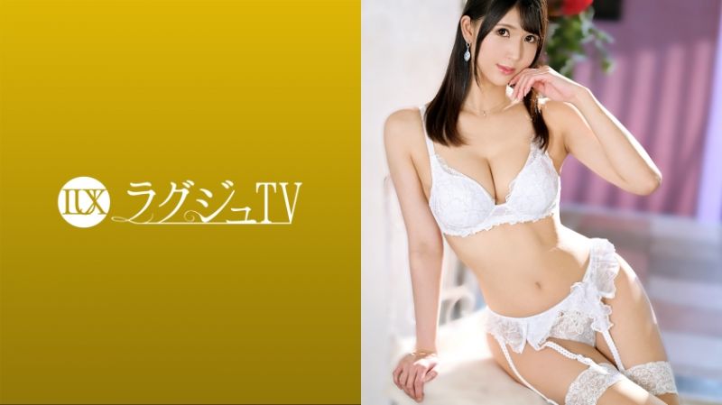 高贵正妹TV 1435 259LUXU-1462