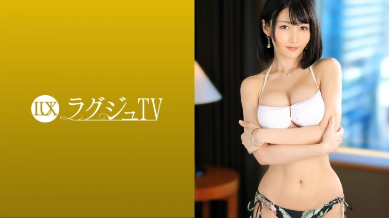 高贵正妹TV 1492 259LUXU-1509
