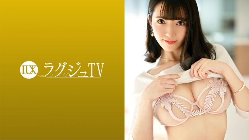 高贵正妹TV 1551 259LUXU-1581
