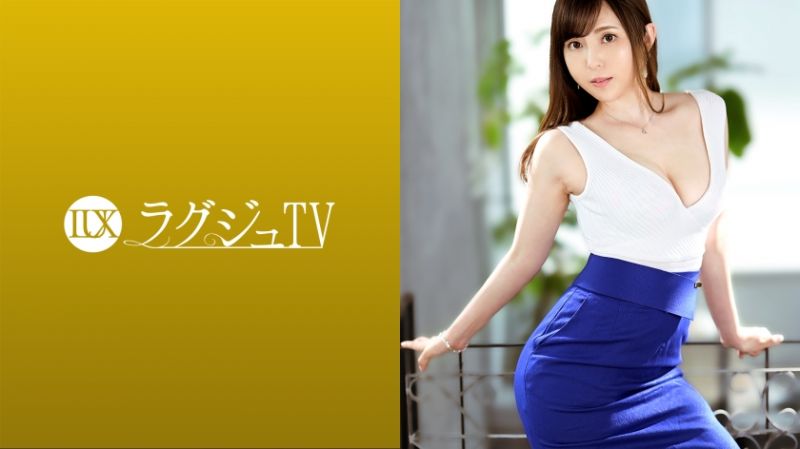 高贵正妹TV 1453 259LUXU-1464