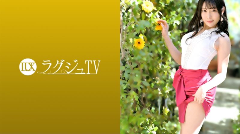 高贵正妹TV 1414 259LUXU-1404