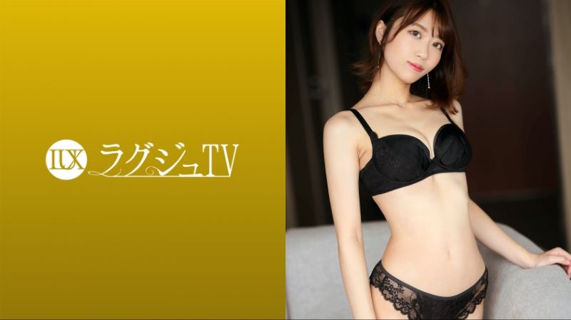高贵正妹TV 1659 259LUXU-1667