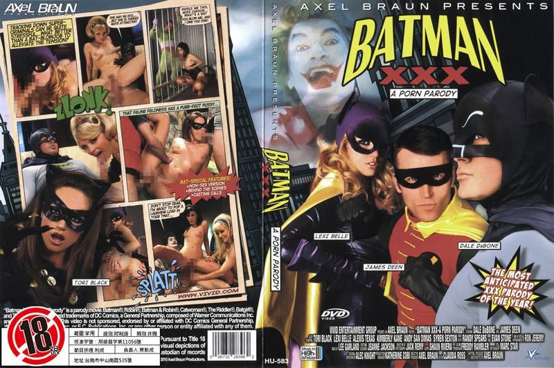 蝙蝠侠情色恶搞版 HU-583